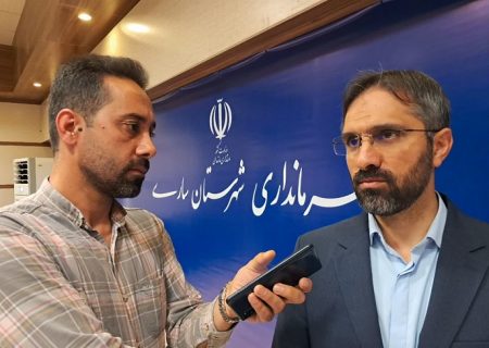 نیروگاه زباله‌سوز ساری در مراحل پایانی اجرا