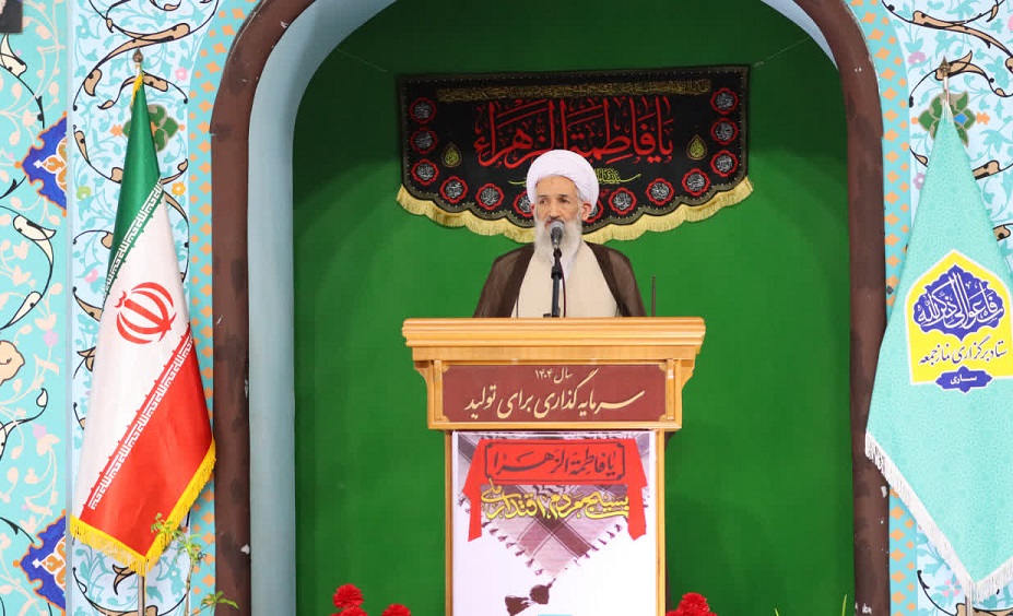 قطعنامه شورای حکام؛ خواستهای گستاخانه علیه عزت ملت ایران