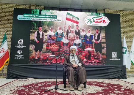 منابع خُرد مالی به سمت تولید و کارآفرینی هدایت شود