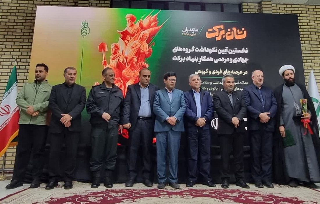 تثبیت و رونق درآمد روستاییان با اجرای طرح «روستا بازار»