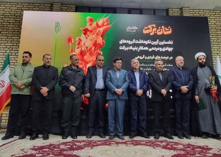 تثبیت و رونق درآمد روستاییان با اجرای طرح «روستا بازار»