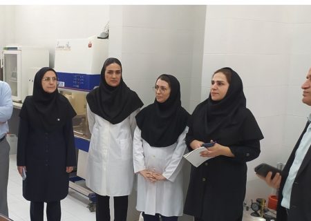 فعالیت ۲۰ واحد آزمایشگاه کنترل کیفی برای صیانت از سلامت عمومی و حفظ محیط زیست