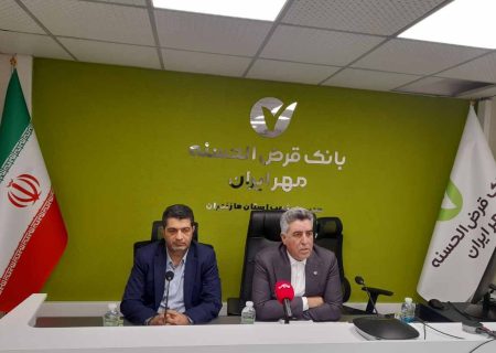 بانک قرض‌الحسنه مهر ایران الگوی موفق بانکداری اسلامی در کشور