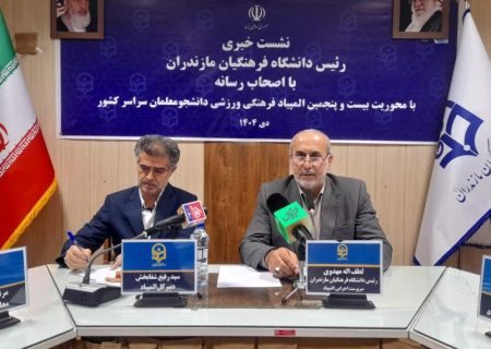 رقابت ۱۶۰۰ دانشجو‌معلم در المپیاد ورزشی دانشگاه فرهنگیان