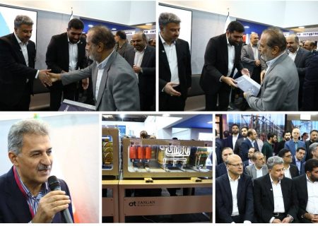 قدردانی از مدیرعامل شرکت برق منطقه‌ای مازندران در نمایشگاه بین‌المللی صنعت برق