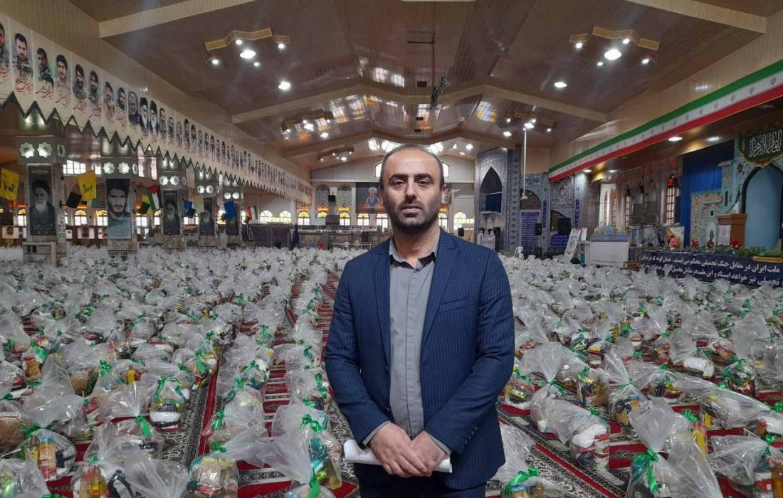 توزیع ۶ هزار بسته حمایتی ویژه شب یلدا در مازندران