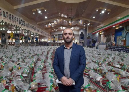 توزیع ۶ هزار بسته حمایتی ویژه شب یلدا در مازندران