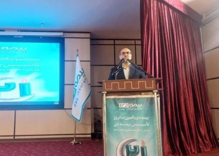فاصله زمانی پرداخت اسناد درمانی ایثارگران باید به صفر برسد
