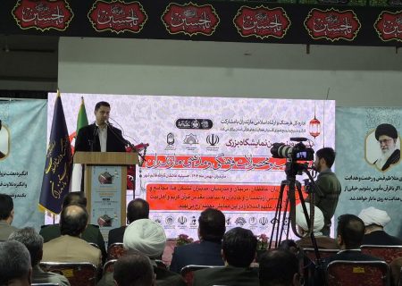 آغاز بکار نمایشگاه بزرگ قرآن، کتاب و محصولات فرهنگی مازندران