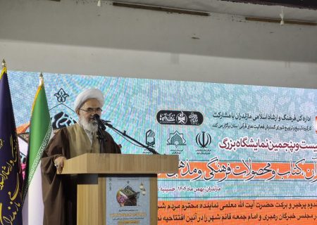 «نمایشگاه قرآن» فرصتی برای آشنایی نسل جوان با معارف اسلامی است