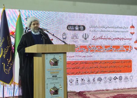 توجه به آموزه‌های قرآنی بهترین نسخه برای هدایت جامعه