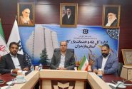 تأمین پایدار نان و کالاهای اساسی در مازندران