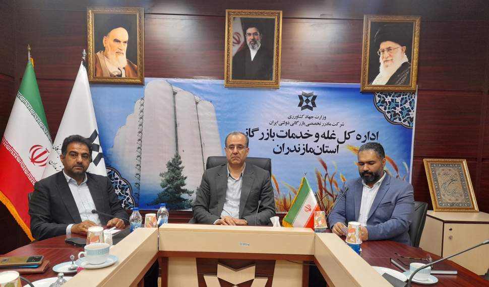 تأمین پایدار نان و کالاهای اساسی در مازندران